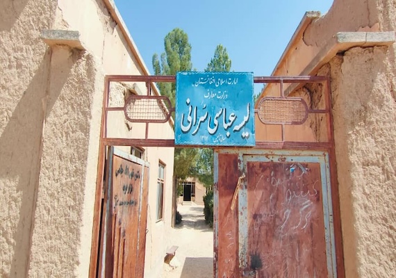 Slide Image